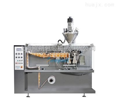 水平式全自動包裝機 S-110型 高效包裝解決方案